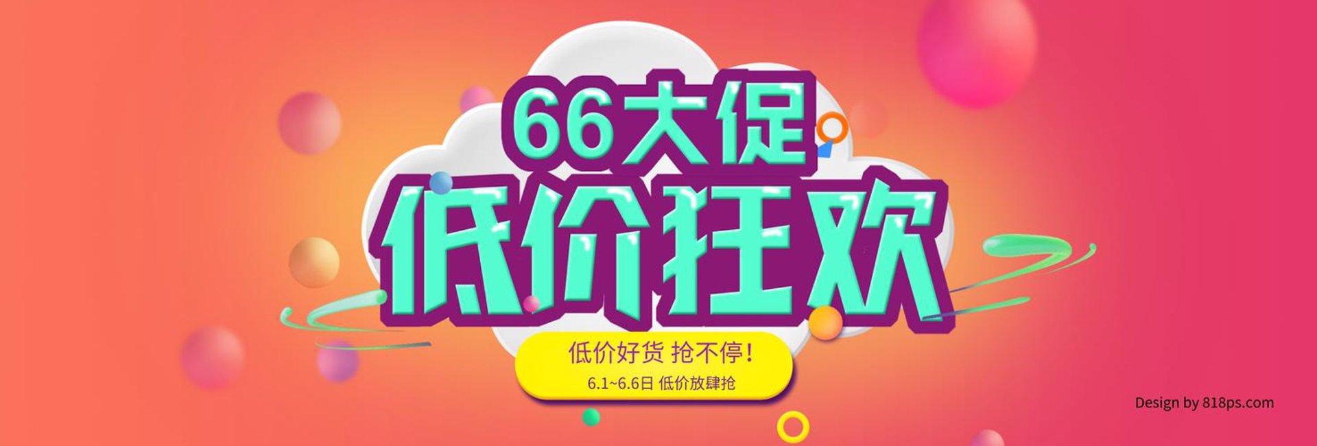 硕雅商贸